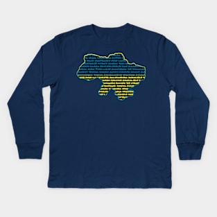 Ukrainian words inside Ukrainian map Kids Long Sleeve T-Shirt